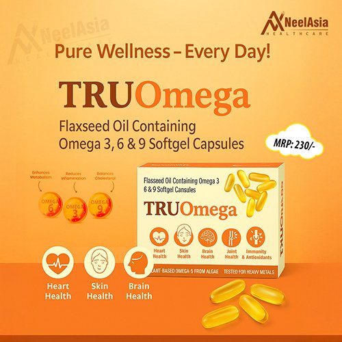 TRUOmega